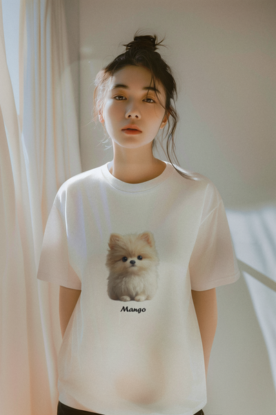 Custom Pet Tee – Pet Name Edition 🖤🐾